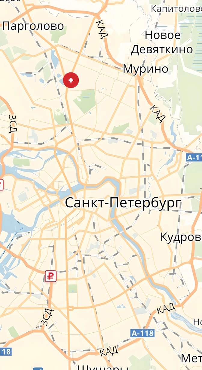 кабинет педикюра маникюра
